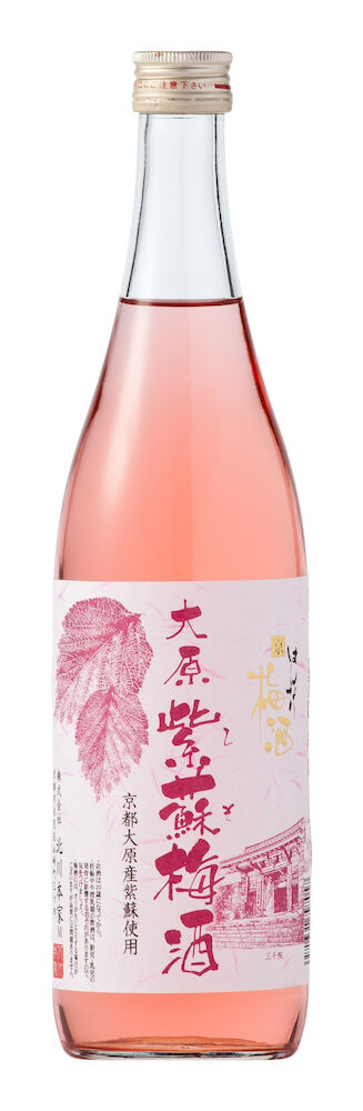 Ohara Shiso Umeshu